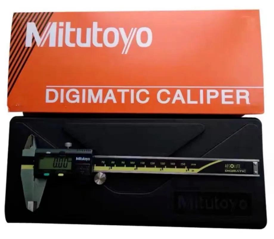 Mitutoyo Ϻ  ̸ θ ƿ, ۼַƮ  Ͼ ̸, 500-197-20, 200mm, 0-8 ġ